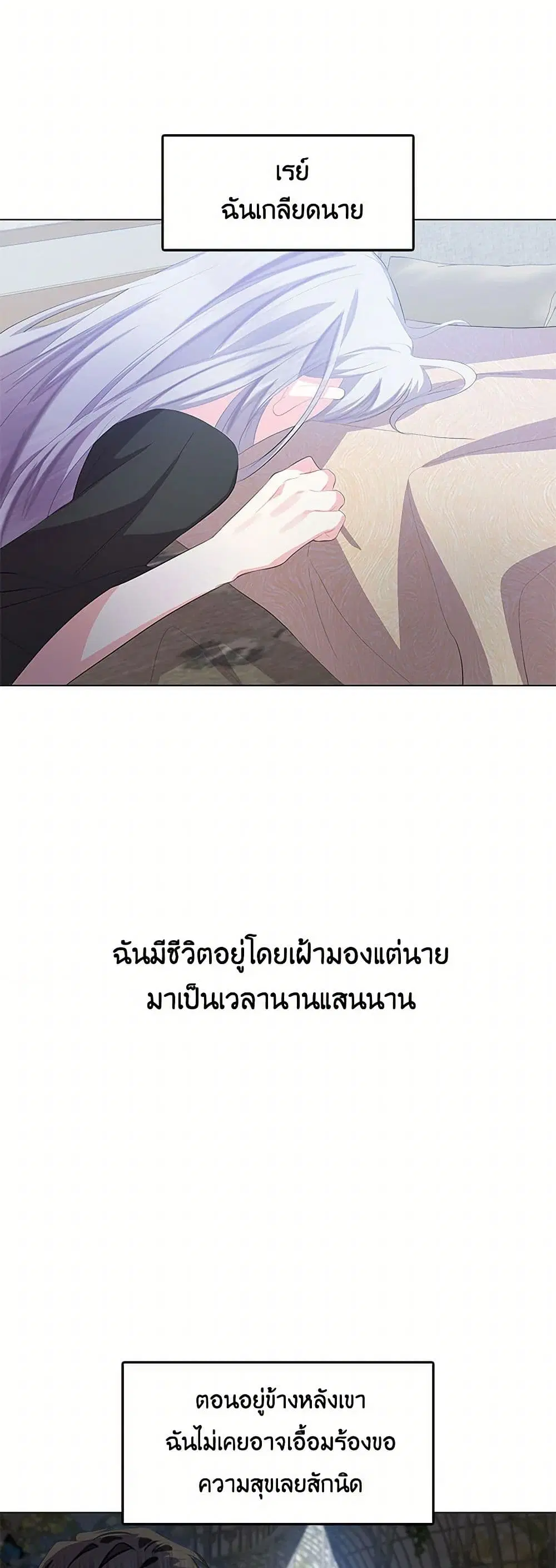 หน้า 10 จาก 41