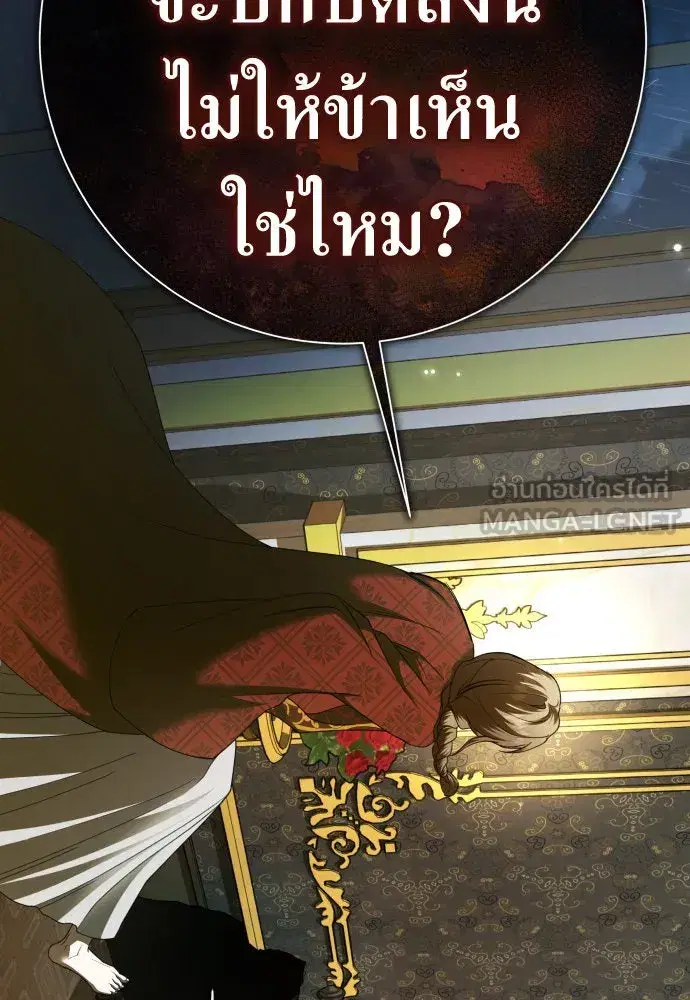 หน้า 42 จาก 172