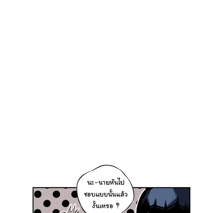 หน้า 80 จาก 140