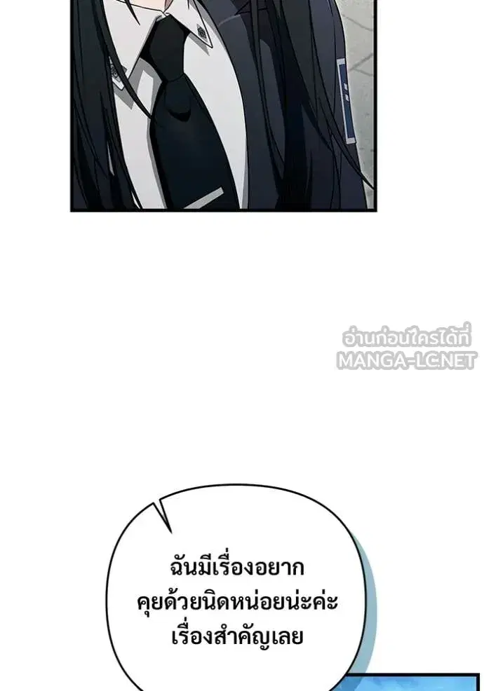 หน้า 20 จาก 124