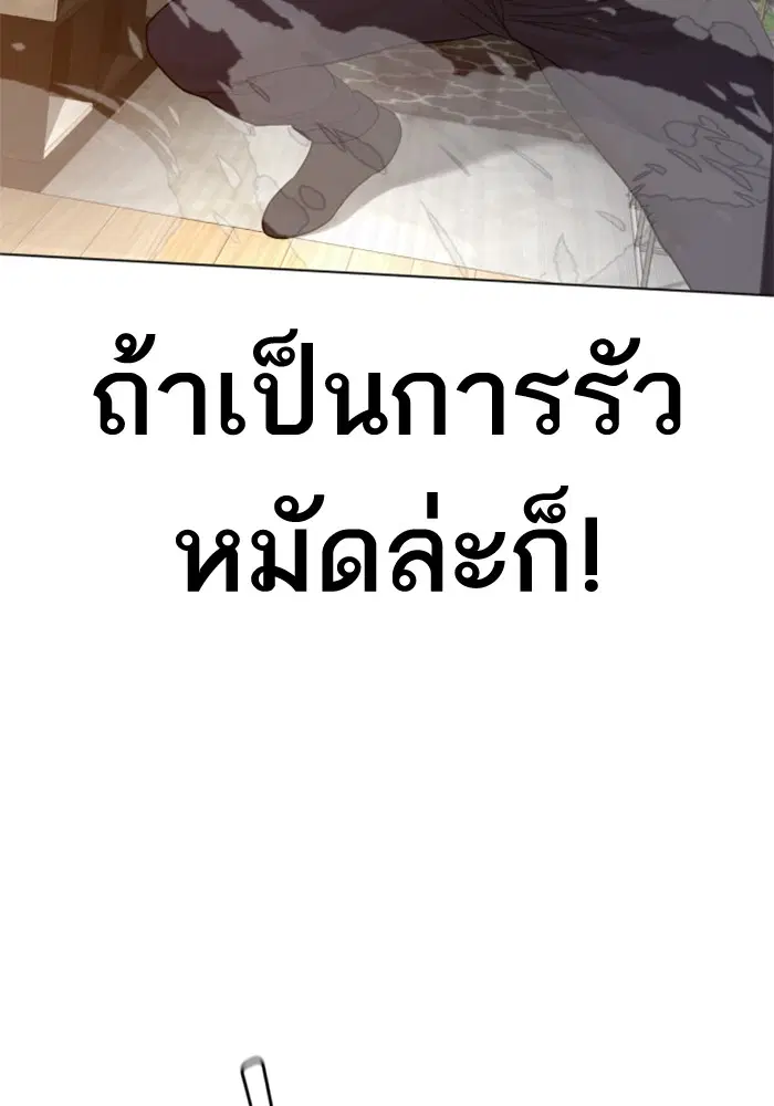 หน้า 103 จาก 163