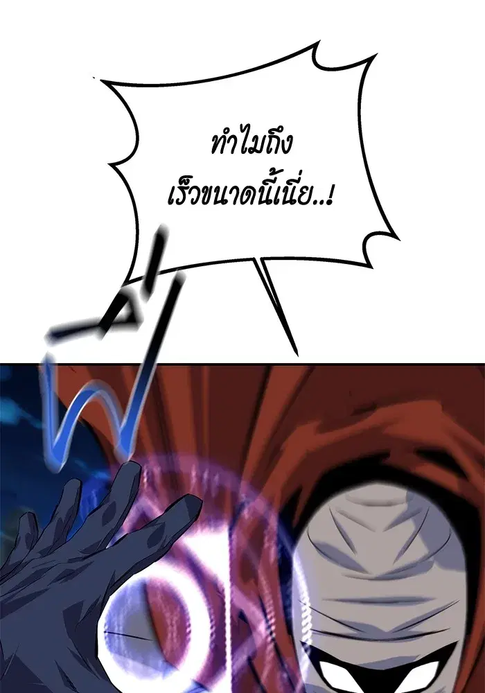 หน้า 46 จาก 153