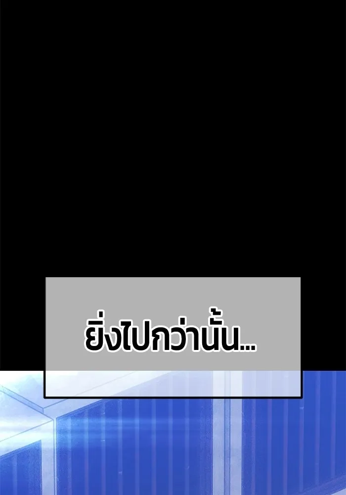 หน้า 278 จาก 380