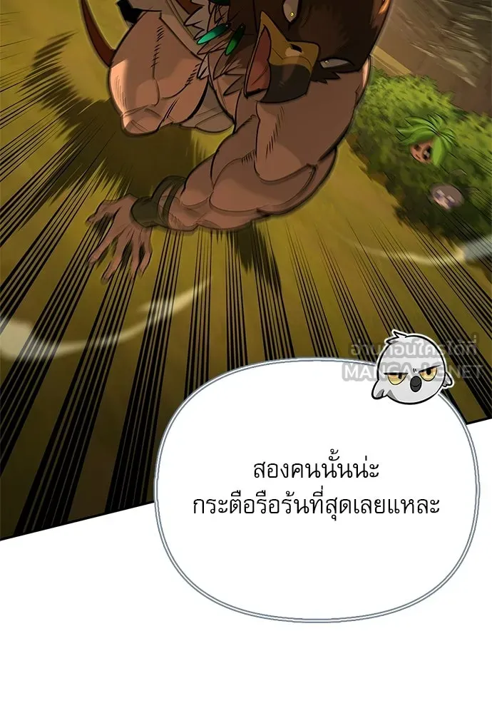 หน้า 135 จาก 168