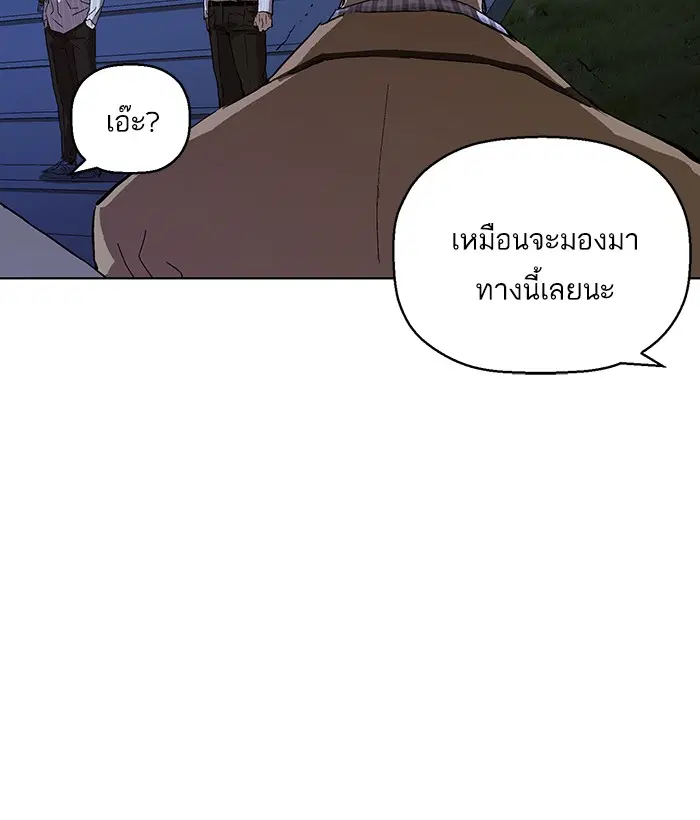 หน้า 100 จาก 120