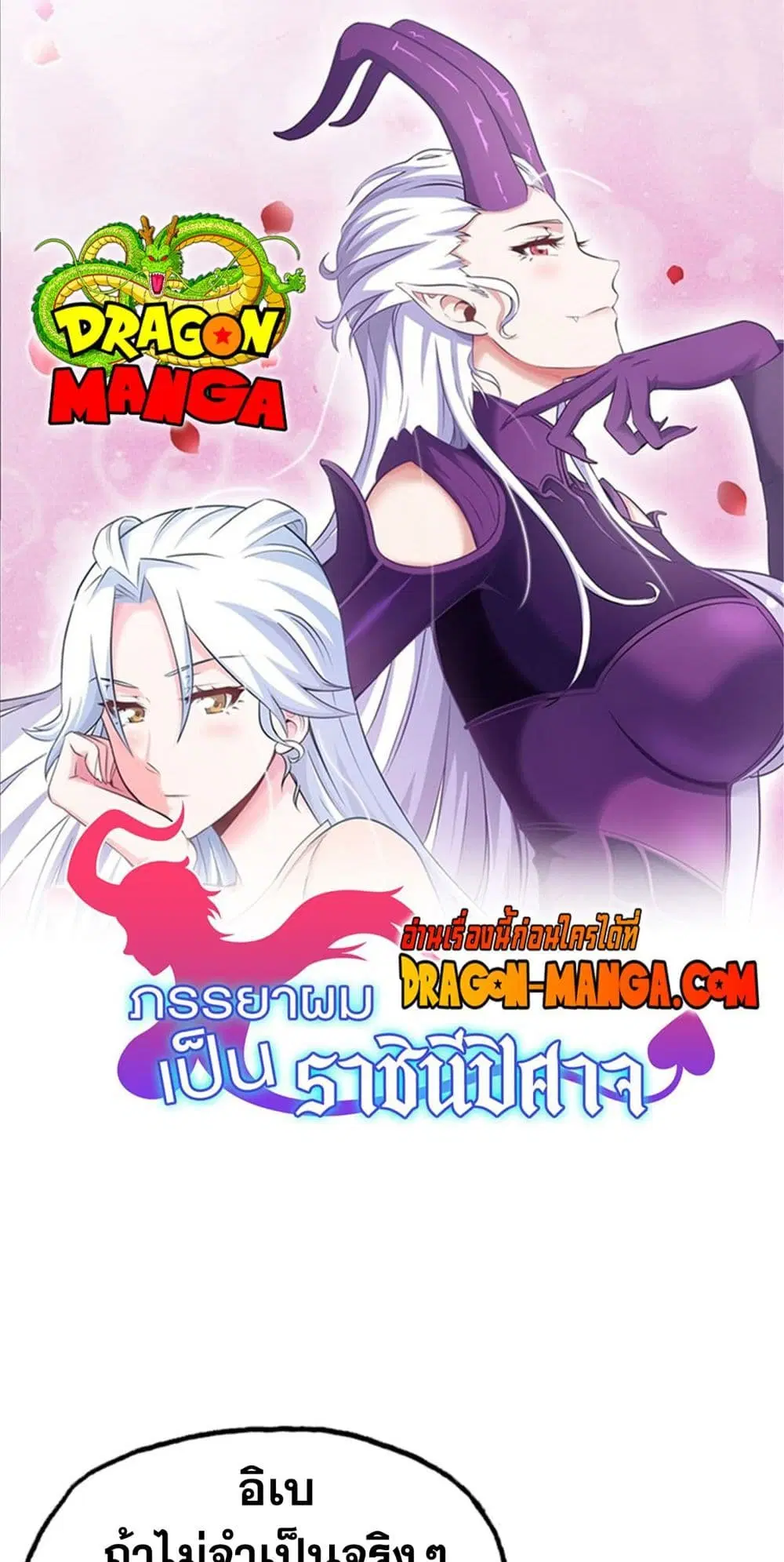 หน้า 1 จาก 22