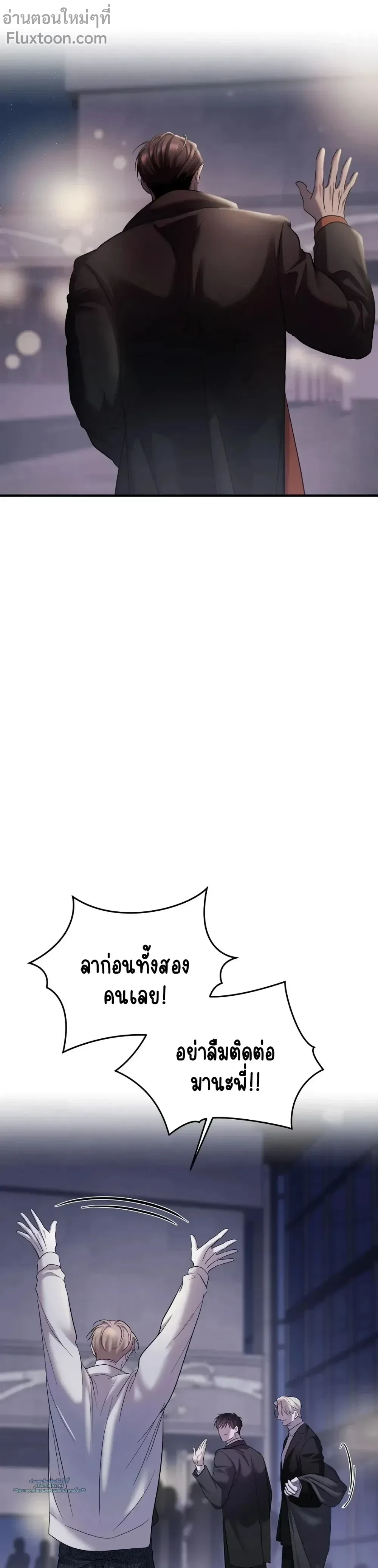 หน้า 13 จาก 25