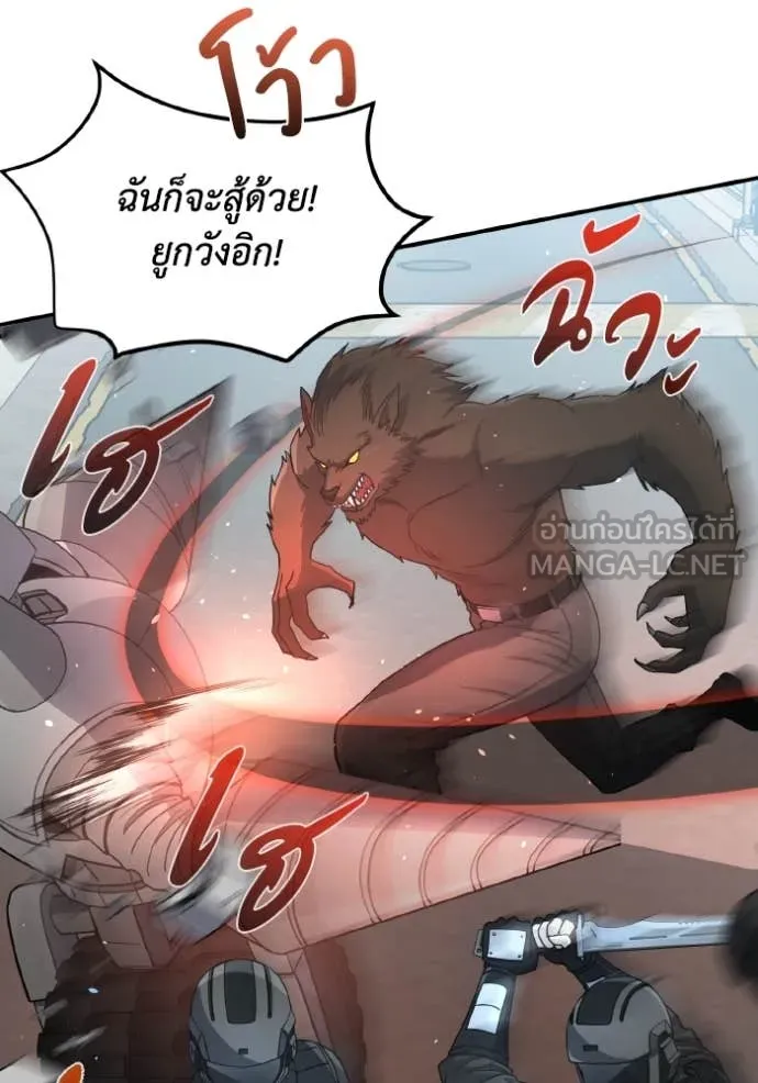 หน้า 96 จาก 139