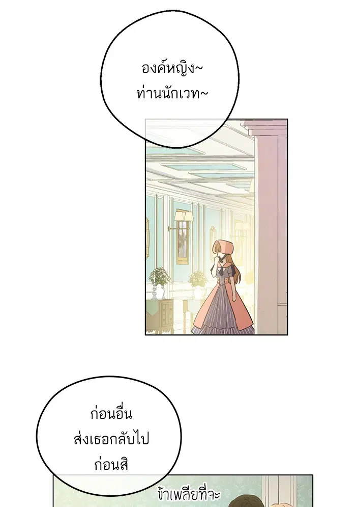 หน้า 40 จาก 71