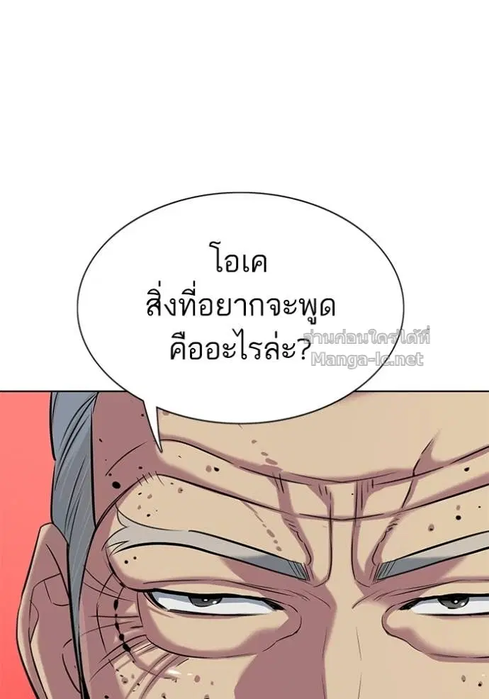 หน้า 18 จาก 151