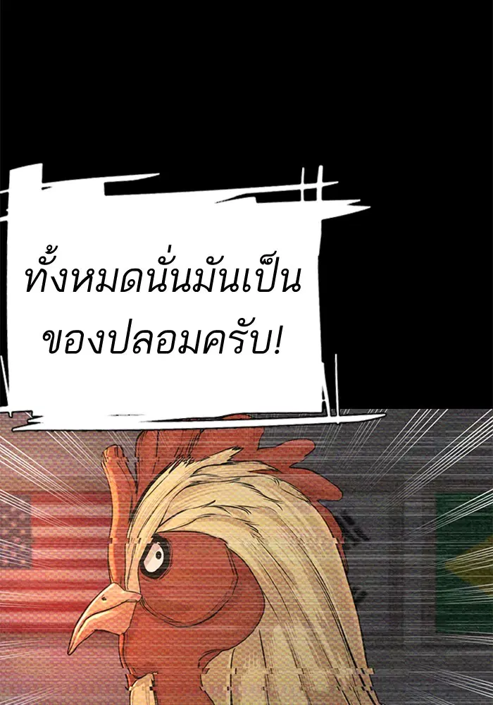 หน้า 8 จาก 158
