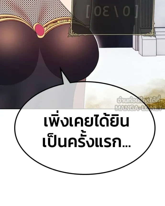 หน้า 212 จาก 505