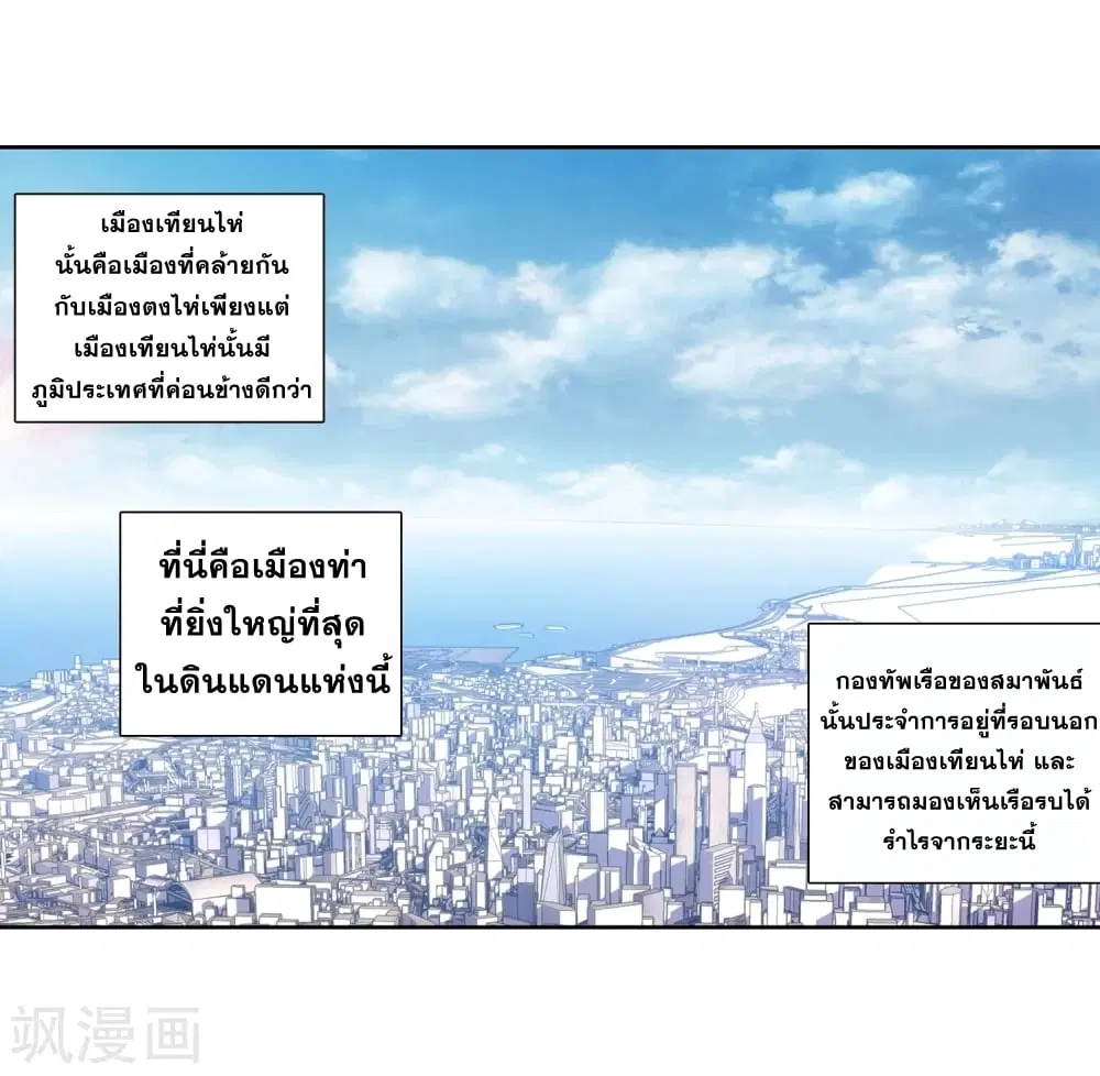 หน้า 2 จาก 40