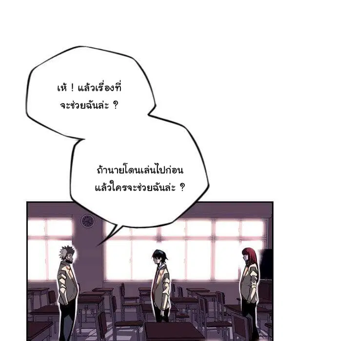 หน้า 85 จาก 107