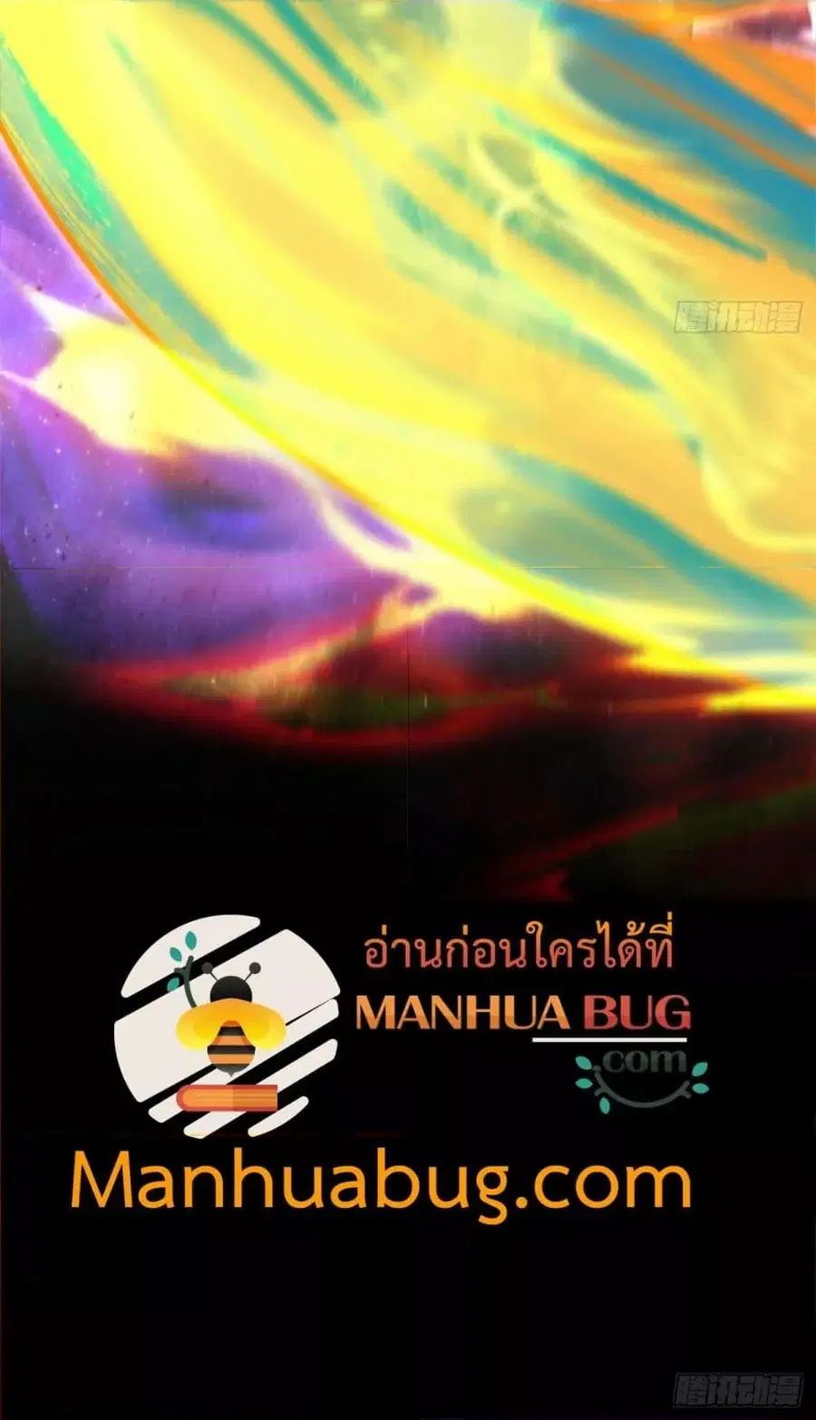 หน้า 41 จาก 42
