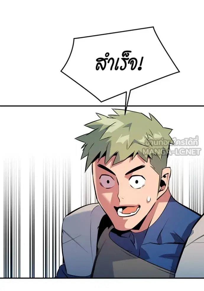 หน้า 123 จาก 143