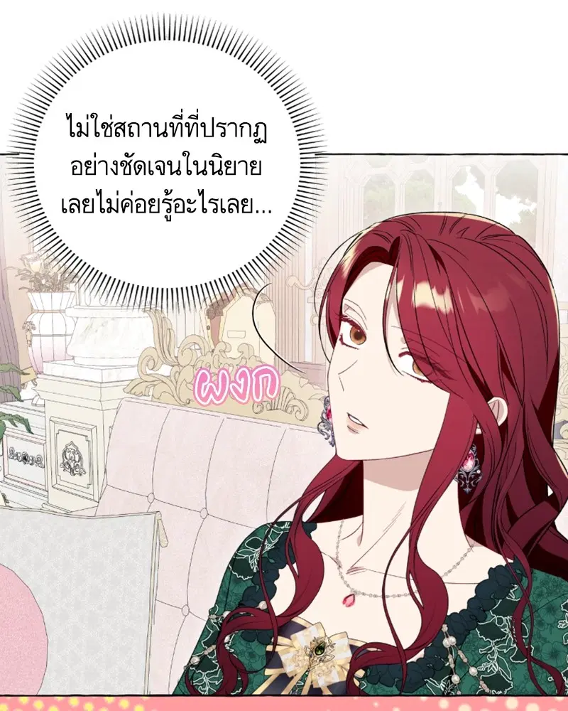 หน้า 51 จาก 122
