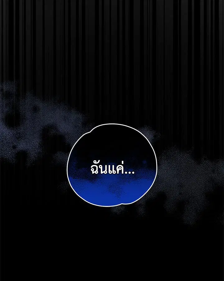 หน้า 14 จาก 126
