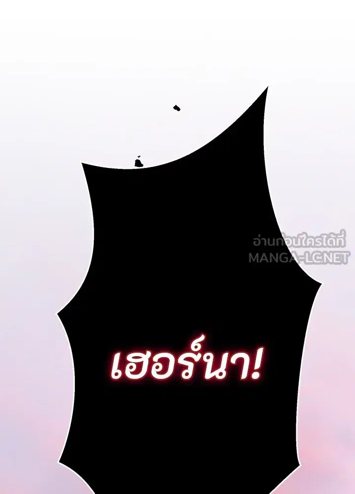 หน้า 12 จาก 132