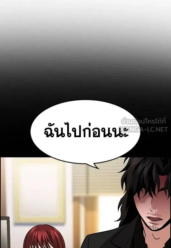 หน้า 20 จาก 136
