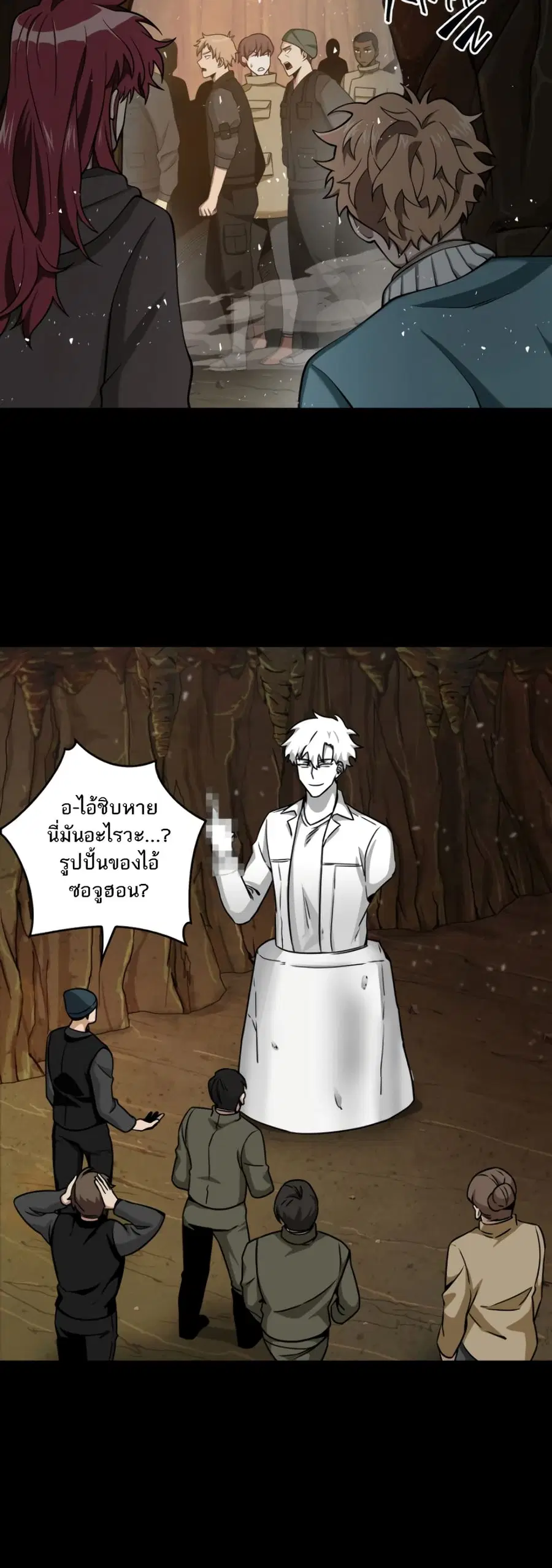 หน้า 6 จาก 51