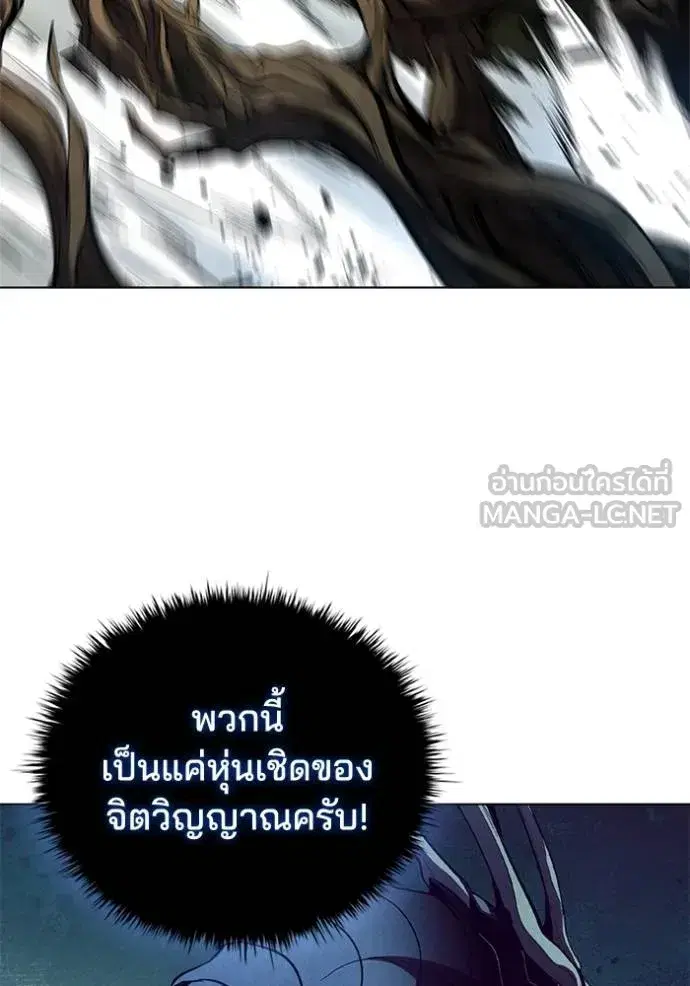 หน้า 37 จาก 118