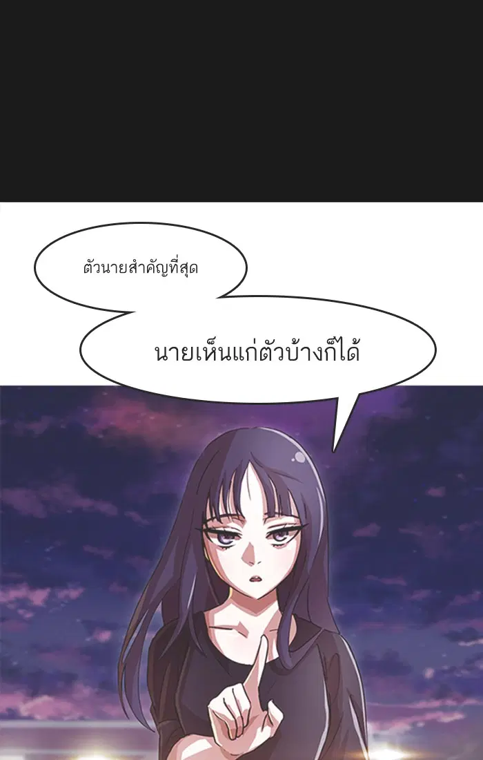 หน้า 40 จาก 86