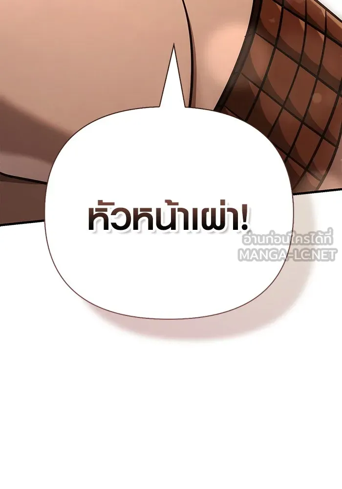 หน้า 150 จาก 216