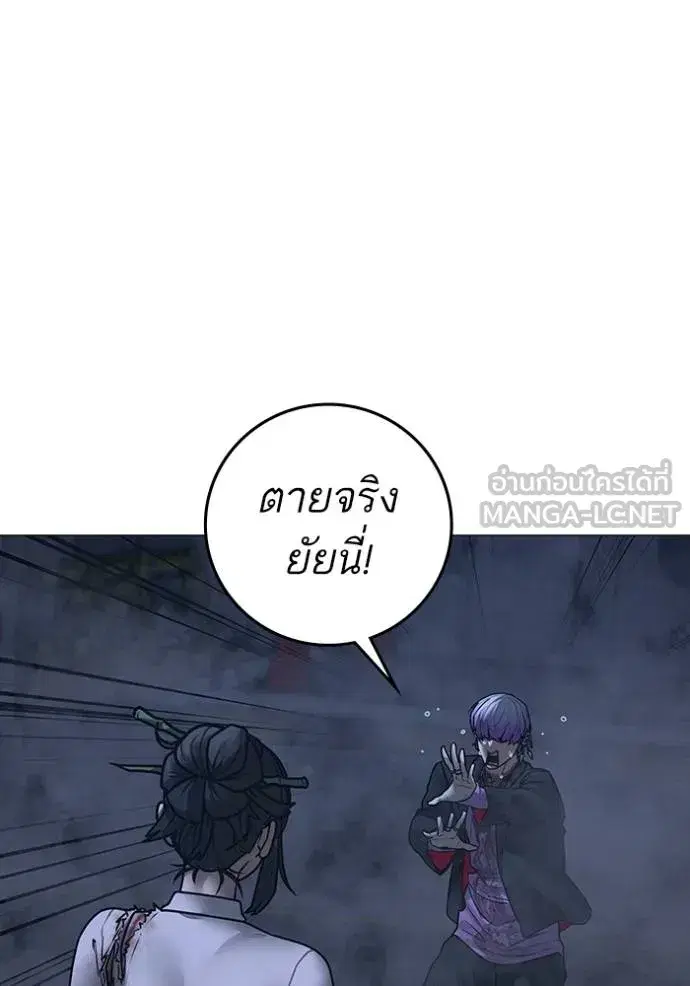 หน้า 28 จาก 179