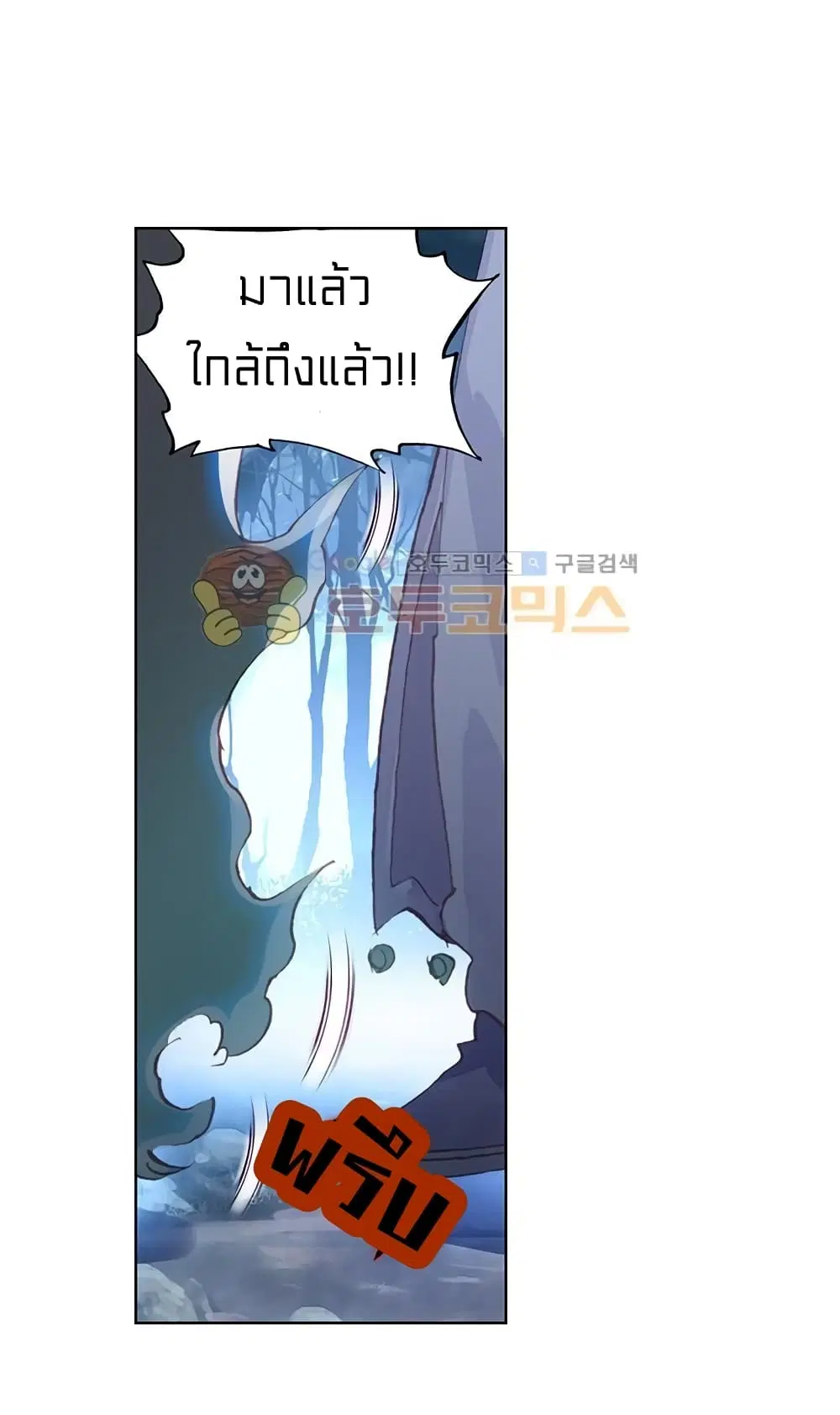 หน้า 5 จาก 46