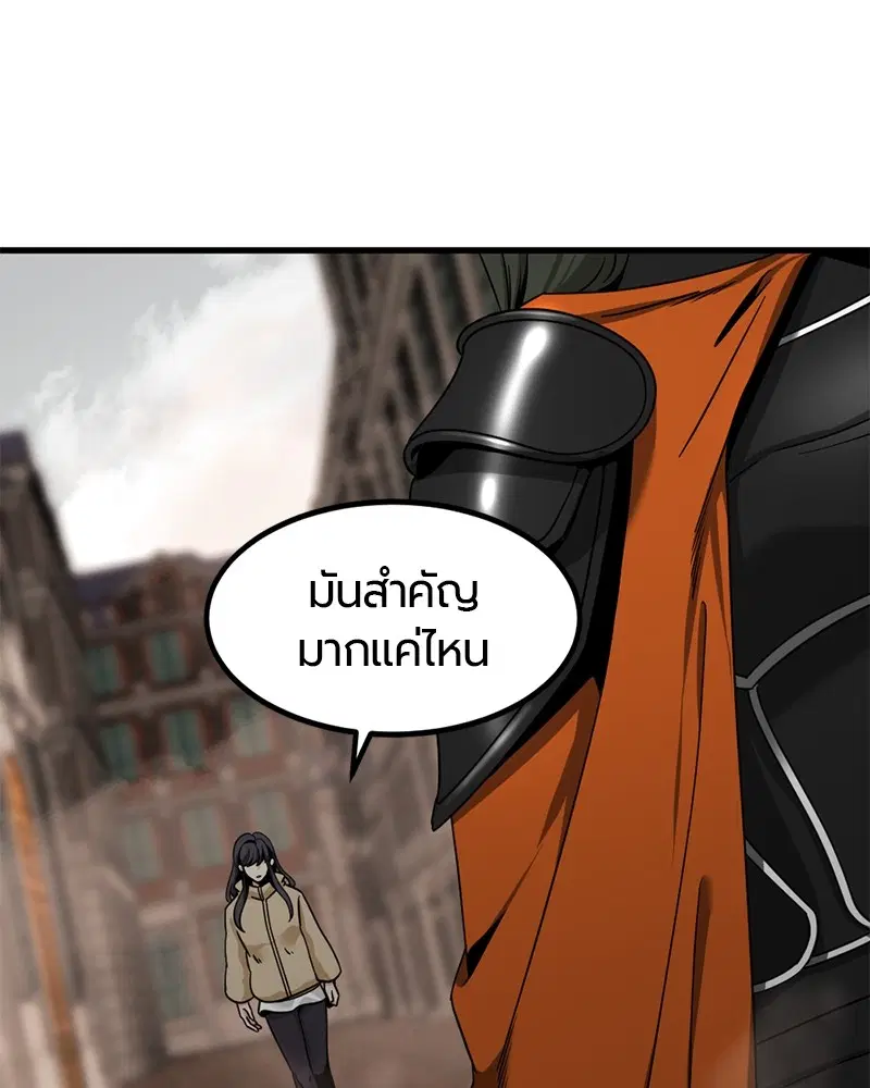 หน้า 123 จาก 129