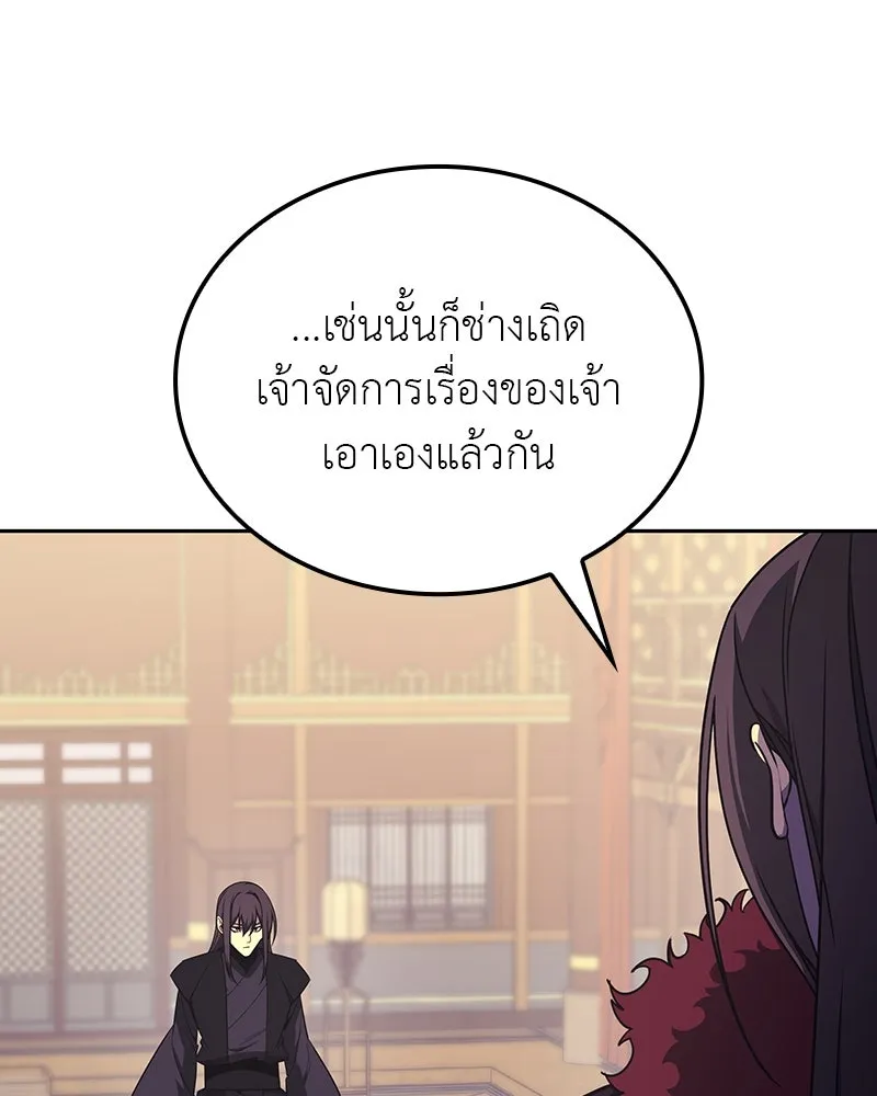 หน้า 10 จาก 274