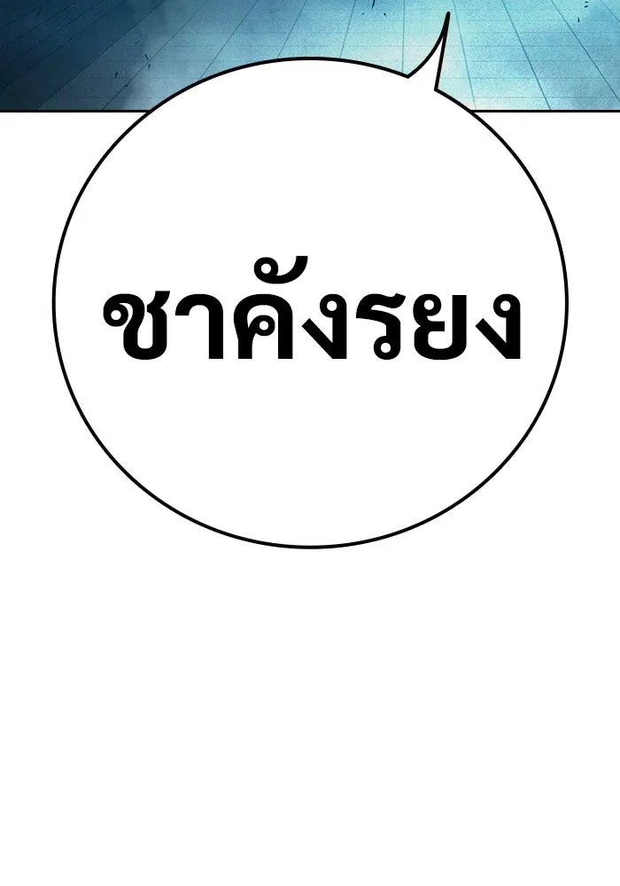 หน้า 11 จาก 208