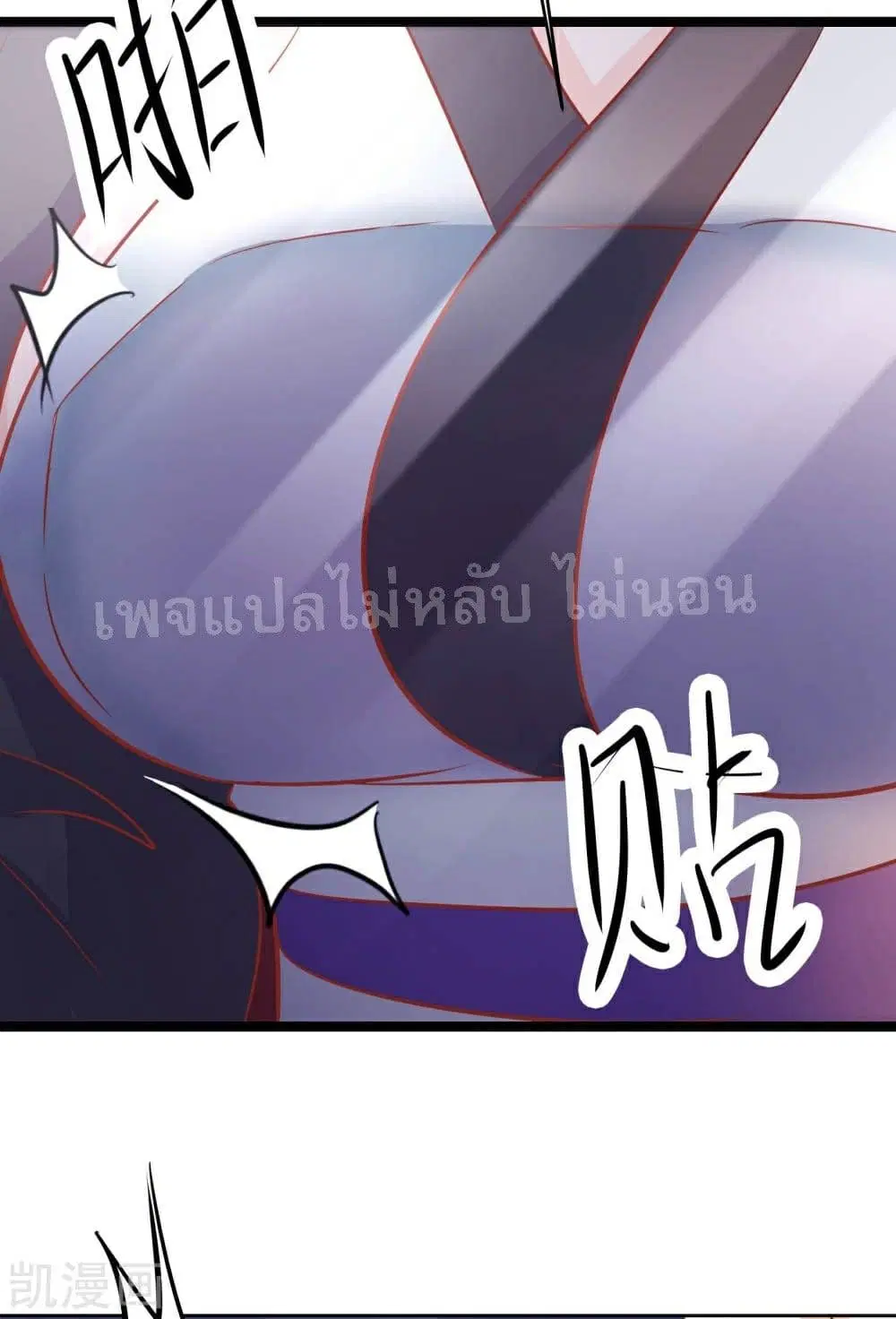 หน้า 26 จาก 39