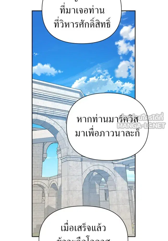 หน้า 36 จาก 155