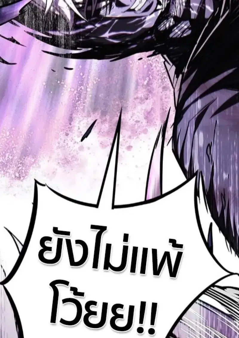 หน้า 39 จาก 191
