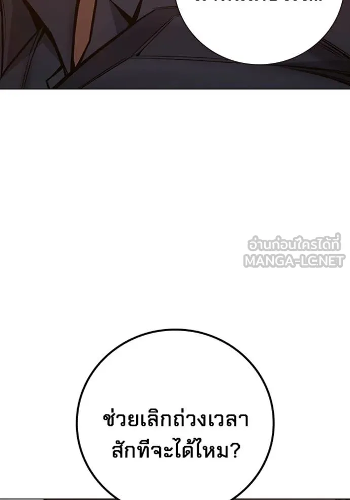 หน้า 203 จาก 279