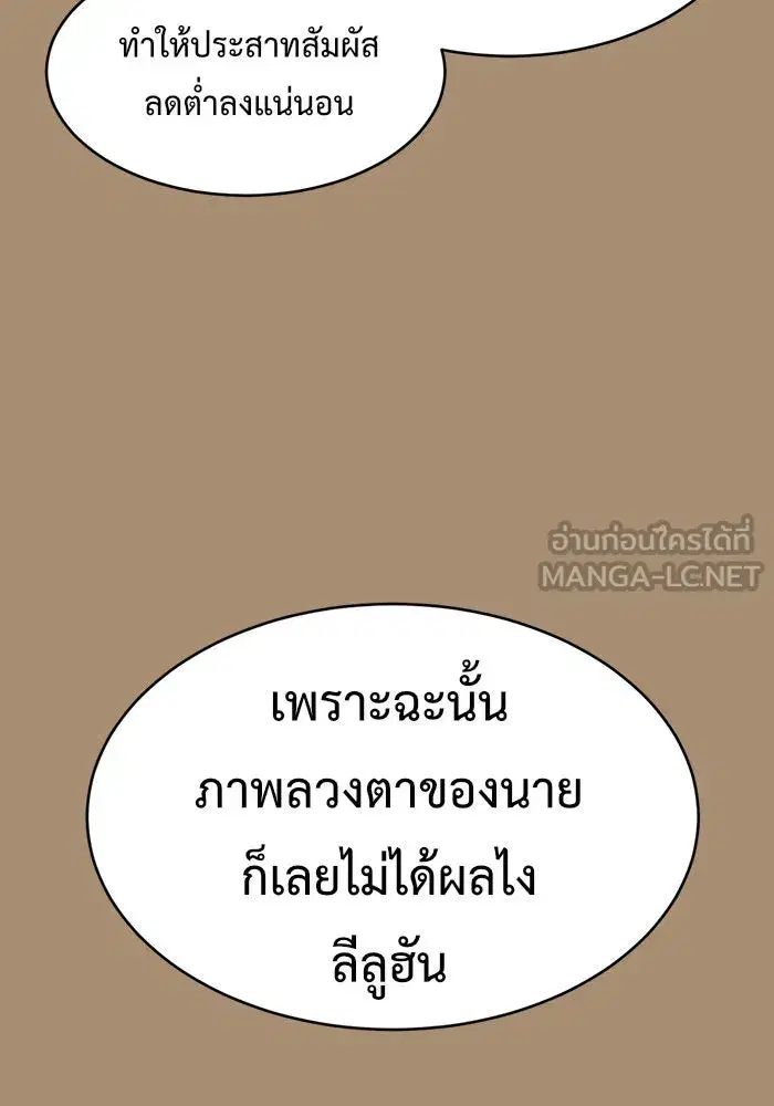 หน้า 21 จาก 147