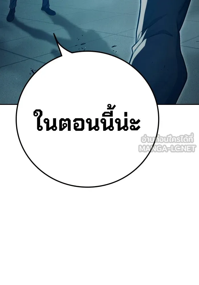 หน้า 51 จาก 208