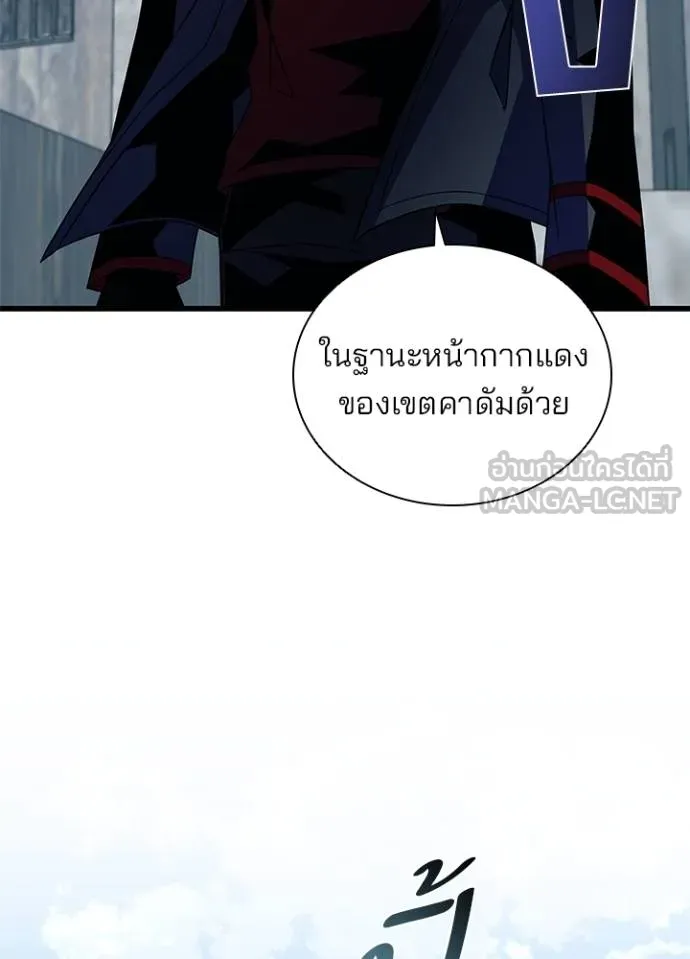 หน้า 116 จาก 148