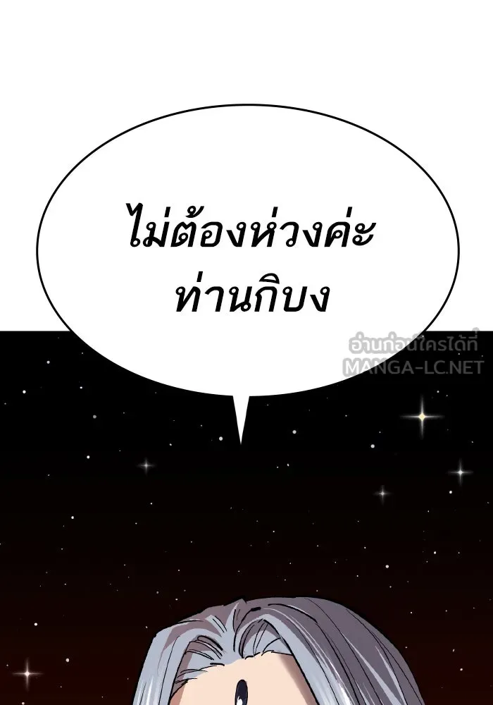 หน้า 110 จาก 316
