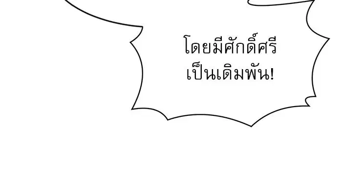 หน้า 17 จาก 142