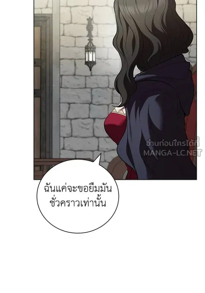 หน้า 41 จาก 119