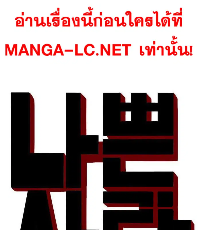 หน้า 8 จาก 196