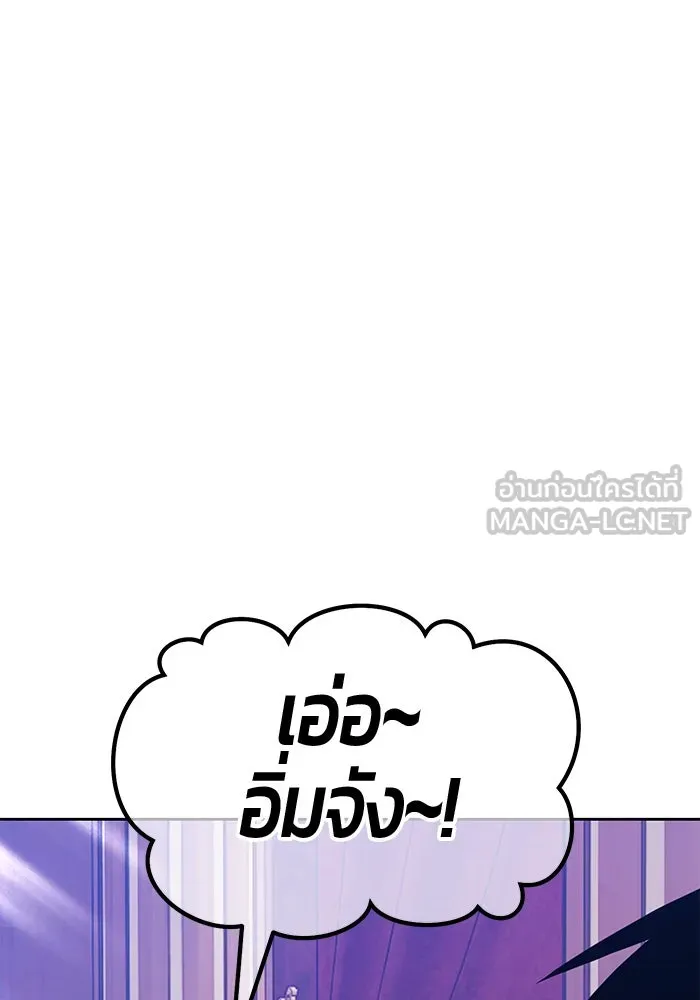 หน้า 192 จาก 421