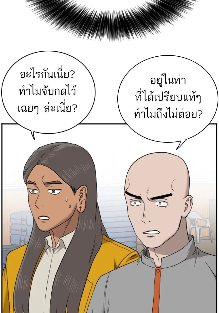 หน้า 51 จาก 135
