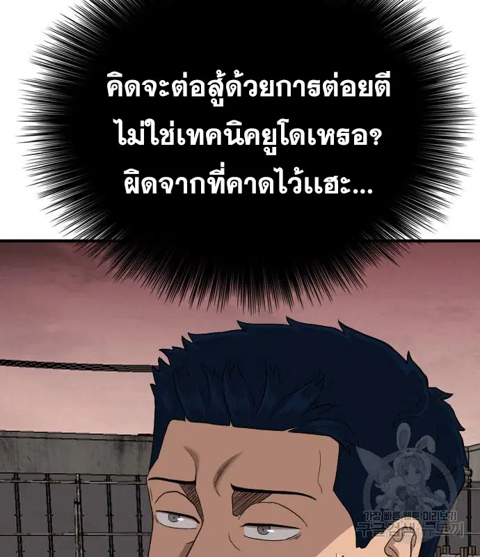 หน้า 16 จาก 189