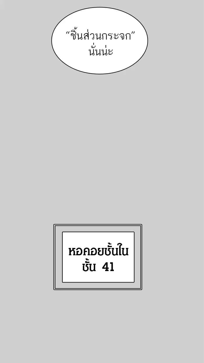 หน้า 17 จาก 130