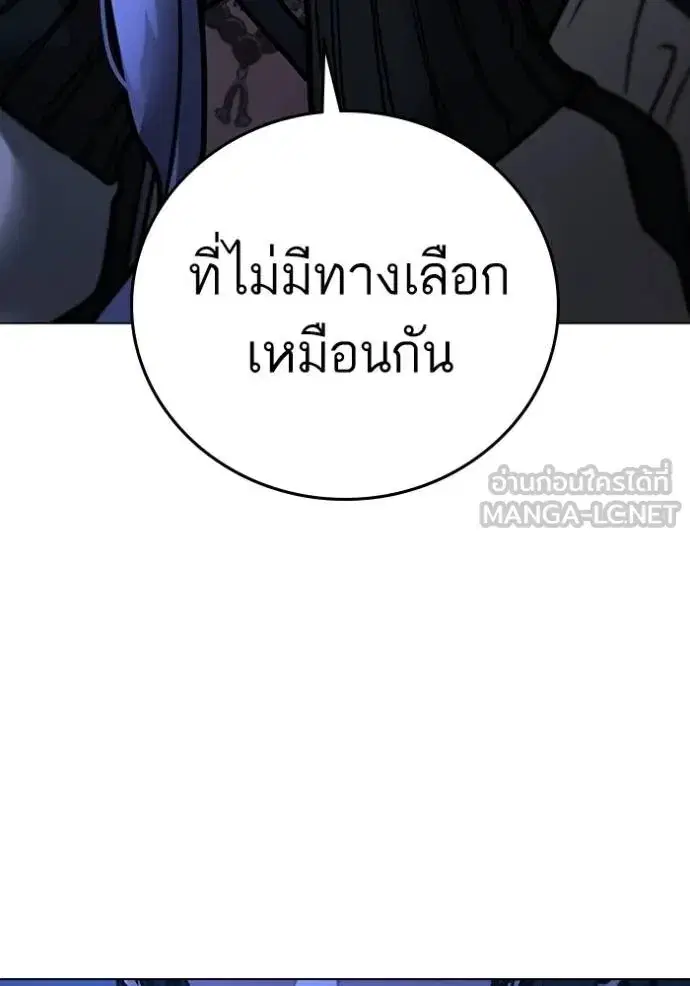 หน้า 57 จาก 167