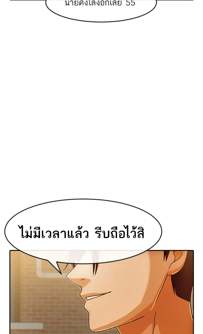 หน้า 64 จาก 131